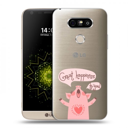 Полупрозрачный дизайнерский пластиковый чехол для LG G5 Прозрачные свинки