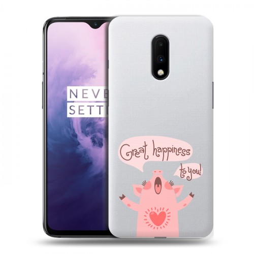 Полупрозрачный дизайнерский пластиковый чехол для OnePlus 7 Прозрачные свинки