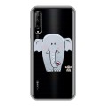 Полупрозрачный дизайнерский силиконовый чехол для Huawei Y9s Прозрачные слоны