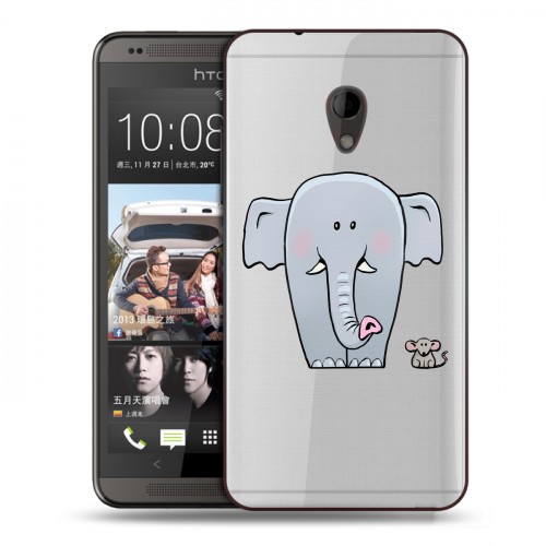Полупрозрачный дизайнерский пластиковый чехол для HTC Desire 700 Прозрачные слоны