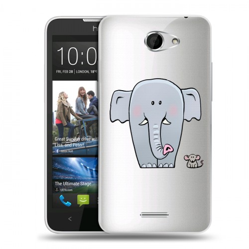 Полупрозрачный дизайнерский пластиковый чехол для HTC Desire 516 Прозрачные слоны