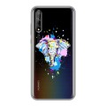 Полупрозрачный дизайнерский силиконовый чехол для Huawei Y8p Прозрачные слоны