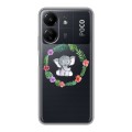 Полупрозрачный дизайнерский силиконовый чехол для Xiaomi Poco C65 Прозрачные слоны