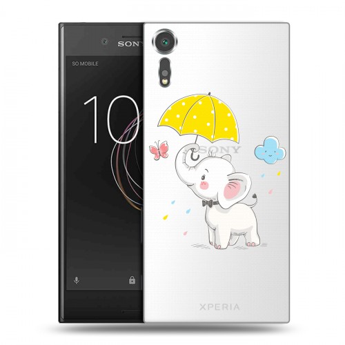 Полупрозрачный дизайнерский пластиковый чехол для Sony Xperia XZs Прозрачные слоны