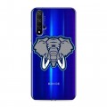 Полупрозрачный дизайнерский пластиковый чехол для Huawei Honor 20 Прозрачные слоны