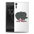 Полупрозрачный дизайнерский пластиковый чехол для Sony Xperia XZs Прозрачные слоны