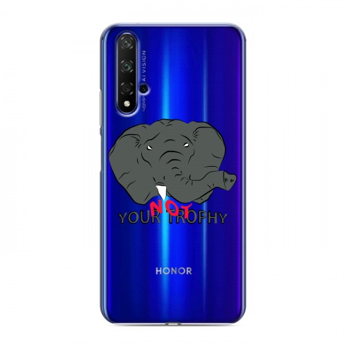 Полупрозрачный дизайнерский пластиковый чехол для Huawei Honor 20 Прозрачные слоны