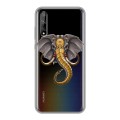 Полупрозрачный дизайнерский силиконовый чехол для Huawei Y8p Прозрачные слоны