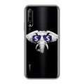 Полупрозрачный дизайнерский пластиковый чехол для Huawei Y9s Прозрачные слоны