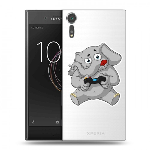 Полупрозрачный дизайнерский пластиковый чехол для Sony Xperia XZs Прозрачные слоны