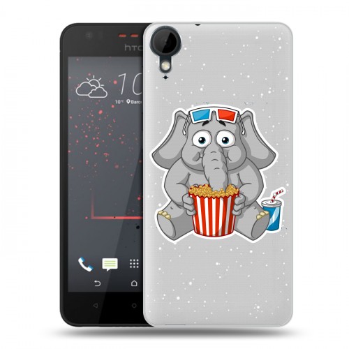 Полупрозрачный дизайнерский пластиковый чехол для HTC Desire 825 Прозрачные слоны