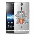 Полупрозрачный дизайнерский пластиковый чехол для Sony Xperia S Прозрачные слоны