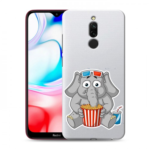 Полупрозрачный дизайнерский пластиковый чехол для Xiaomi RedMi 8 Прозрачные слоны