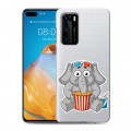 Полупрозрачный дизайнерский пластиковый чехол для Huawei P40 Прозрачные слоны