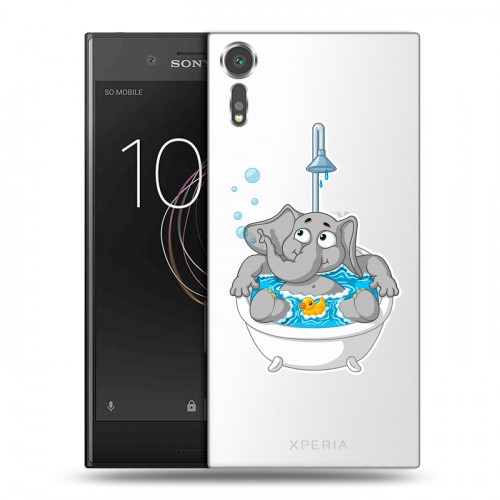 Полупрозрачный дизайнерский пластиковый чехол для Sony Xperia XZs Прозрачные слоны