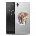 Полупрозрачный дизайнерский пластиковый чехол для Sony Xperia L1 Прозрачные слоны