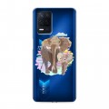 Полупрозрачный дизайнерский силиконовый чехол для Realme Narzo 30 5G Прозрачные слоны