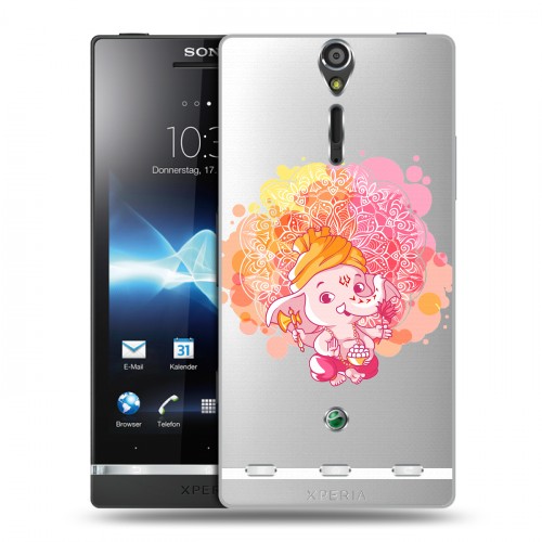 Полупрозрачный дизайнерский пластиковый чехол для Sony Xperia S Прозрачные слоны