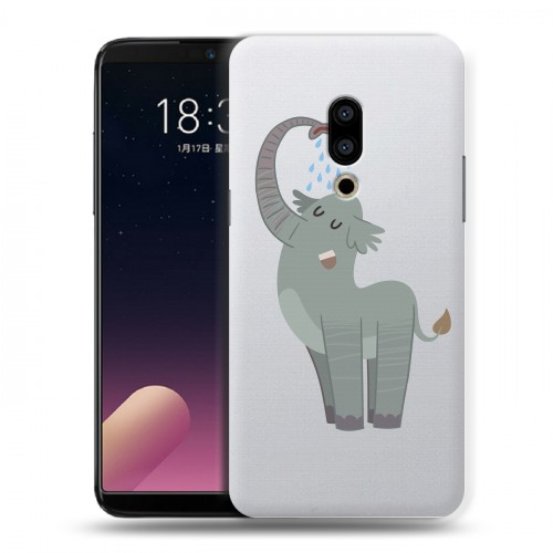 Полупрозрачный дизайнерский пластиковый чехол для Meizu 15 Plus Прозрачные слоны