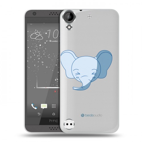 Полупрозрачный дизайнерский пластиковый чехол для HTC Desire 530 Прозрачные слоны