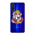 Полупрозрачный дизайнерский пластиковый чехол для Huawei Honor 20 Прозрачные собаки