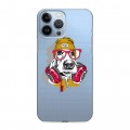 Полупрозрачный дизайнерский пластиковый чехол для Iphone 13 Pro Max Прозрачные собаки