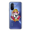 Полупрозрачный дизайнерский пластиковый чехол для Huawei Nova Y70 Прозрачные собаки