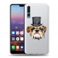 Полупрозрачный дизайнерский пластиковый чехол для Huawei P20 Pro Прозрачные собаки