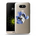 Полупрозрачный дизайнерский пластиковый чехол для LG G5 Прозрачные собаки