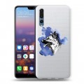 Полупрозрачный дизайнерский пластиковый чехол для Huawei P20 Pro Прозрачные собаки