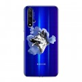 Полупрозрачный дизайнерский силиконовый чехол для Huawei Honor 20 Прозрачные собаки