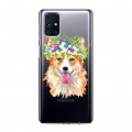Полупрозрачный дизайнерский пластиковый чехол для Samsung Galaxy M31s Прозрачные собаки