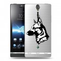 Полупрозрачный дизайнерский пластиковый чехол для Sony Xperia S Прозрачные собаки