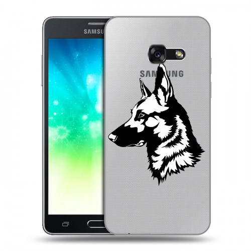 Полупрозрачный дизайнерский силиконовый с усиленными углами чехол для Samsung Galaxy A3 (2017) Прозрачные собаки