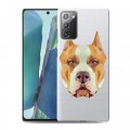 Полупрозрачный дизайнерский пластиковый чехол для Samsung Galaxy Note 20 Прозрачные собаки