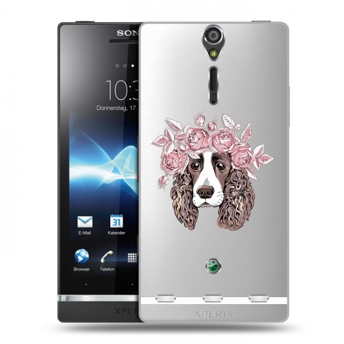 Полупрозрачный дизайнерский пластиковый чехол для Sony Xperia S Прозрачные собаки