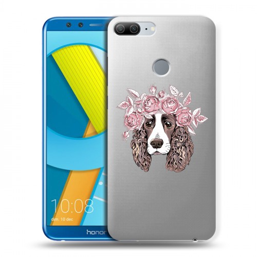 Полупрозрачный дизайнерский пластиковый чехол для Huawei Honor 9 Lite Прозрачные собаки
