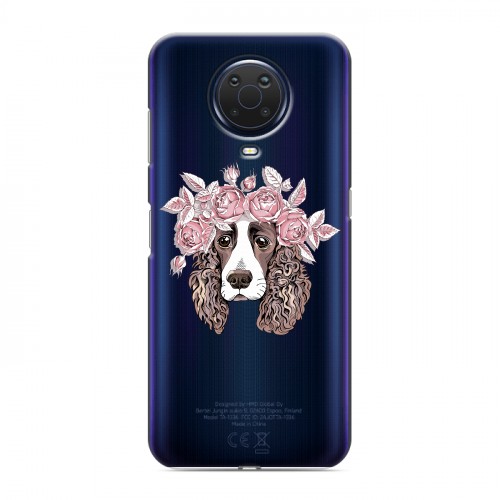 Полупрозрачный дизайнерский силиконовый чехол для Nokia G20 Прозрачные собаки