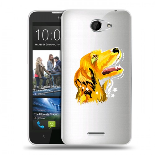 Полупрозрачный дизайнерский пластиковый чехол для HTC Desire 516 Прозрачные собаки