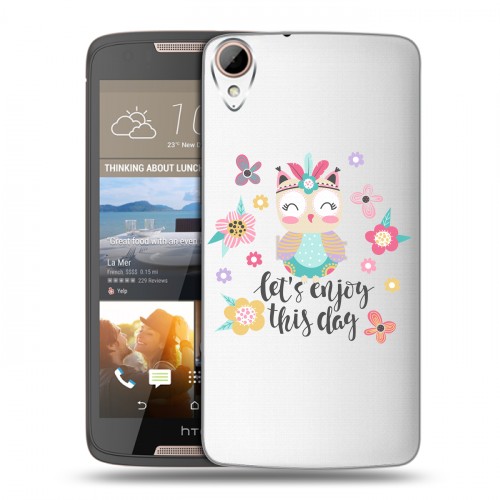 Полупрозрачный дизайнерский пластиковый чехол для HTC Desire 828 Прозрачные совы