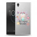 Полупрозрачный дизайнерский пластиковый чехол для Sony Xperia L1 Прозрачные совы