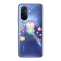 Полупрозрачный дизайнерский пластиковый чехол для Huawei Nova Y70 Прозрачные совы