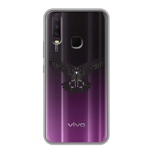 Полупрозрачный дизайнерский силиконовый чехол для Vivo Y17 Прозрачные совы