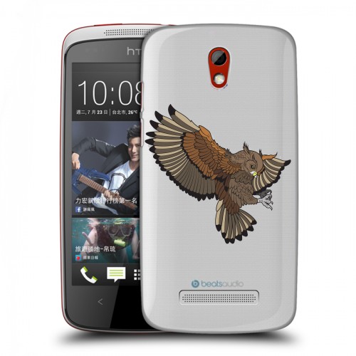 Полупрозрачный дизайнерский пластиковый чехол для HTC Desire 500 Прозрачные совы