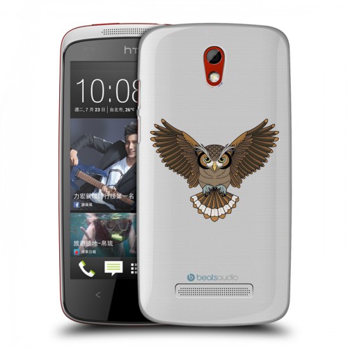 Полупрозрачный дизайнерский пластиковый чехол для HTC Desire 500 Прозрачные совы