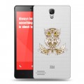 Полупрозрачный дизайнерский пластиковый чехол для Xiaomi RedMi Note Прозрачные совы