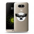 Полупрозрачный дизайнерский пластиковый чехол для LG G5 Прозрачные совы