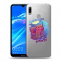 Полупрозрачный дизайнерский пластиковый чехол для Huawei Y6 (2019) Прозрачные совы