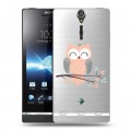 Полупрозрачный дизайнерский пластиковый чехол для Sony Xperia S Прозрачные совы