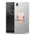 Полупрозрачный дизайнерский пластиковый чехол для Sony Xperia L1 Прозрачные совы